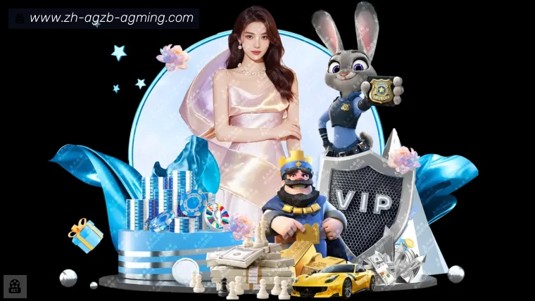 AG真人全站APP