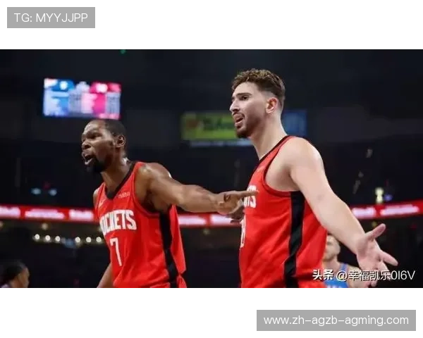 火箭队和马刺队比赛全场录像完整版 火箭队和马刺队比赛全场录像完整版