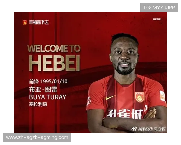 西甲联赛外援注册与上场政策解读