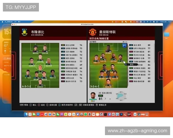 足球运动聚类算法是否可用于球员风格与战术模板的自动分类 足球运动聚类算法是否可用于球员风格与战术模板的自动分类