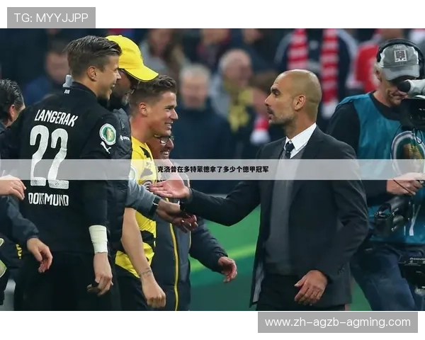 足球西甲联赛积分:西甲联赛的积分规则与历年数据 足球西甲联赛积分:西甲联赛的积分规则与历年数据