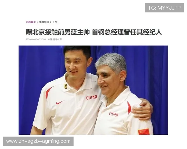 足球经纪人必读CBA保障险签约谈判中的关键条款解析